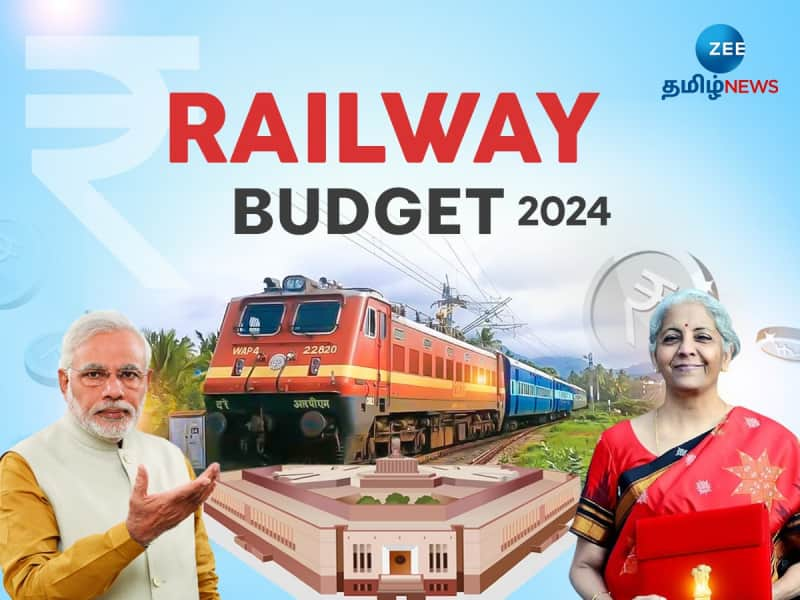 Budget 2024: இடைக்கால பட்ஜெட் அறிவிப்பு... ரயில்வே துறைக்கு என்னென்ன பலன்கள்?