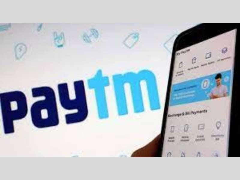 Paytm FASTagல் இருக்கும் இருப்பைத் தொடர்ந்து பயன்படுத்தலாம்! விளக்கம் சொல்லும் பேடிஎம்!