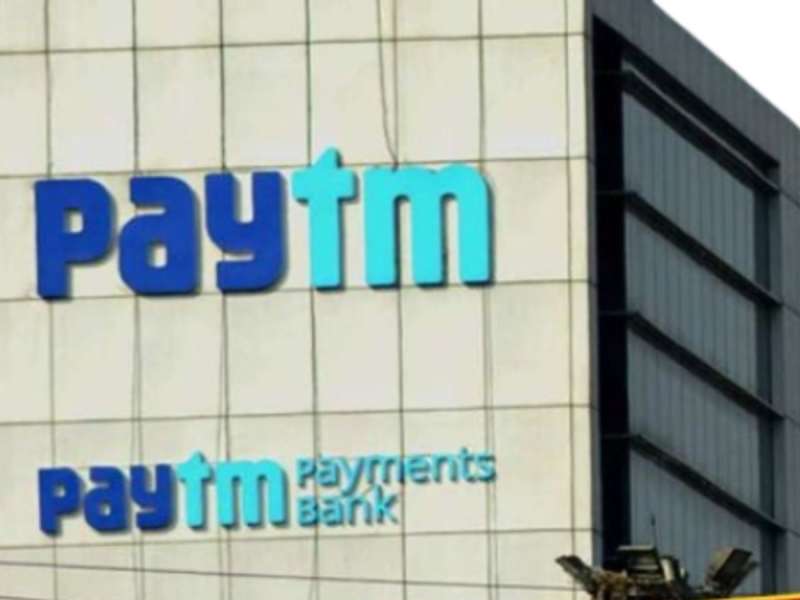 Paytm Payments Bank: ஒரே PAN, 1000 வாடிக்கையாளர்களின் KYC.. RBI அறிக்கையில் திடுக்கிடும் தகவல்கள்
