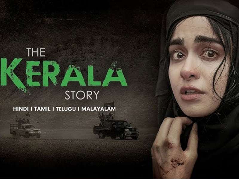The Kerala Story Ott: தி கேரளா ஸ்டோரி.. ஒரு வழியாக ஓடிடியில் வெளியாகிறது