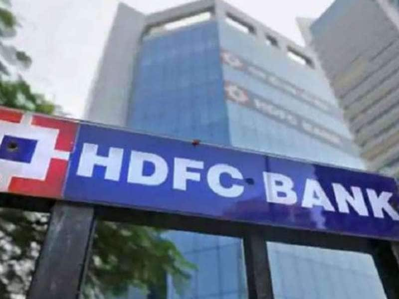 HDFC வாடிக்கையாளர்களுக்கு ஜாக்பாட்.. FD வட்டி விகிதங்கள் அதிகரிப்பு