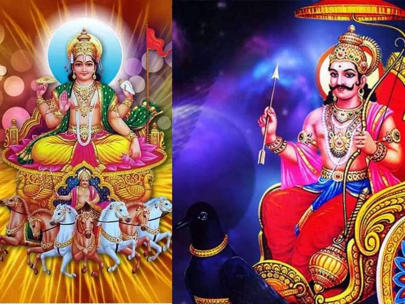 கும்பத்தில் நிகழும் சனி-சூரிய சேர்க்கை.. இந்த ராசிகளின் அதிர்ஷ்டம் பிரகாசிக்கப் போகுது