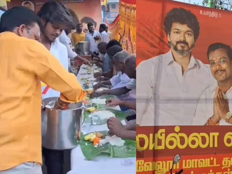 900வது நாளாக விஜய் மக்கள் இயக்கம் சார்பில் எளிய மக்களுக்கு விலையில்லா உணவு! 