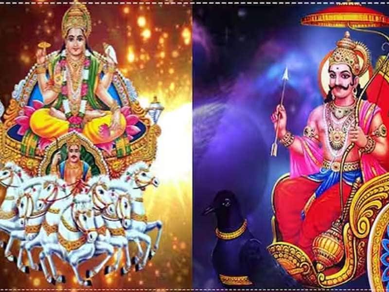கும்பத்தில் ஒன்றான சூரியன் - சனி.. 12 ராசிக்கான சுருக்கமான பலன்கள்