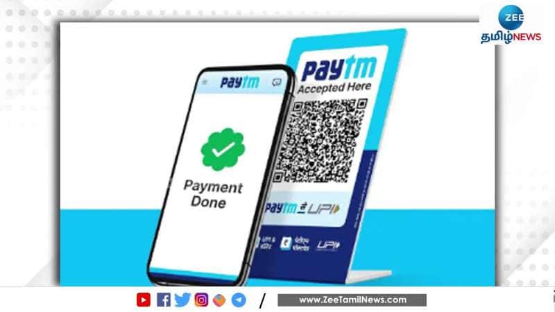Important Announcement for Paytm Payments Bank Customers