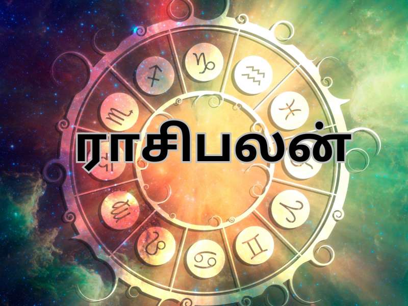 சிம்மத்தில் சந்திரன்... ரவியோக பலனை பெரும் 5 ராசிகள்..!