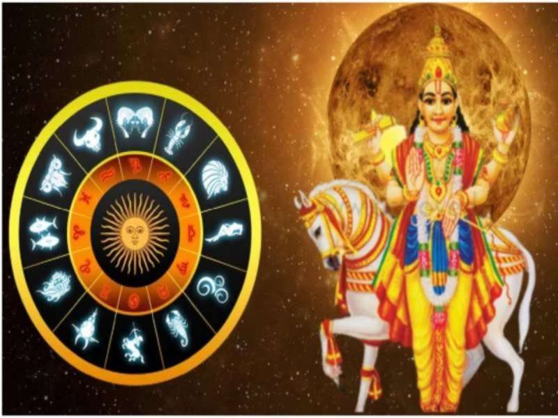 மார்ச் மாத சுக்கிரன் பெயர்ச்சி: இந்த ராசிகளுக்கு லாபமோ லாபம்... பண வரவு அதிகமாகும் title=