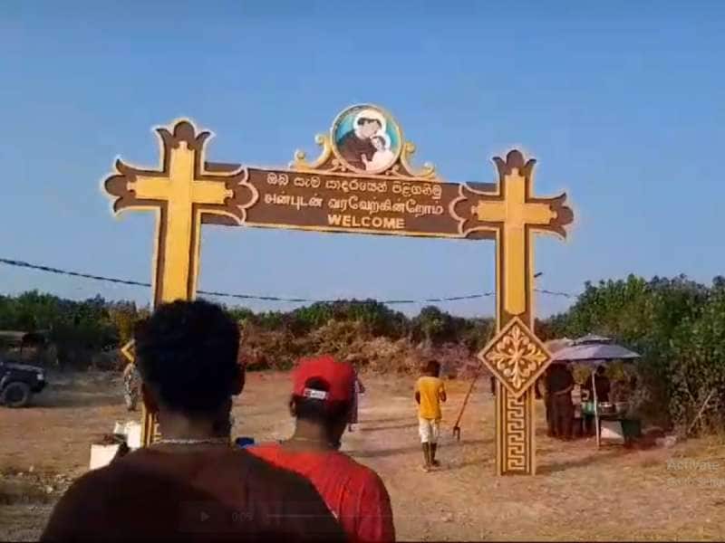 கச்சதீவு புனித அந்தோனியார் திருவிழா..  புறக்கணித்த இராமேஸ்வரம் மீனவர்கள்!