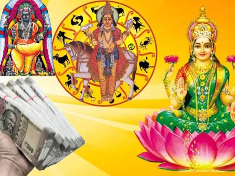 12 ஆண்டுக்குப் பிறகு உருவாகும் கஜலட்சுமி யோகம், 3 ராசிக்காரங்க கையில் பணம் அதிகம் சேரும்
