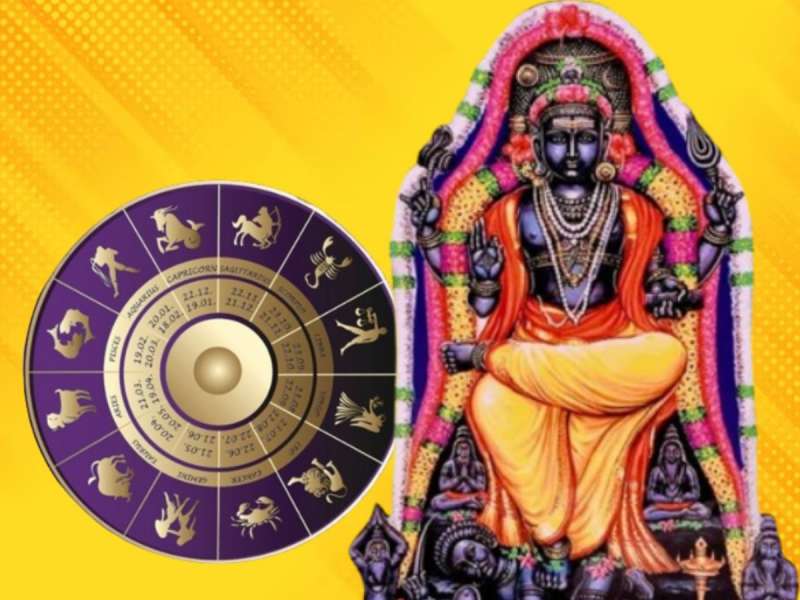 குரு பெயர்ச்சி பலன்கள்: இந்த ராசிகளின் தலைவிதி மாறும், நல்ல காலம் ஆரம்பம்!!