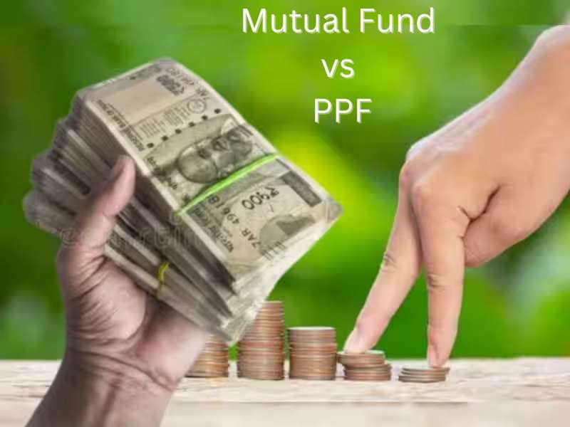 Mutual Fund vs PPF: எதில் முதலீடு செய்தால் விரைவில் கோடீஸ்வரராகலாம்? முழு கணக்கீடு இதோ!! title=