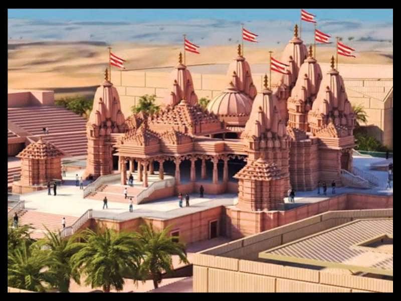 அபிதாபி கோவிலில் தரிசனம் செய்ய வேண்டுமா? இந்த விஷயங்களை தெரிந்துக் கொள்ளுங்கள்! அபிதாபி கோவிலில் தரிசனம் செய்ய வேண்டுமா? இந்த விஷயங்களை தெரிந்துக் கொள்ளுங்கள்!