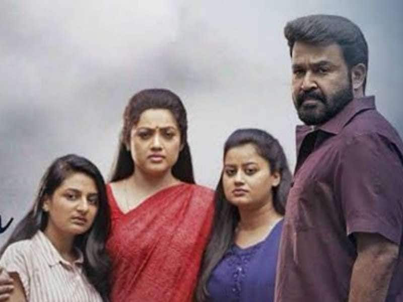 Drishyam: ஹாலிவுட்டில் ரீ-மேக் ஆகும் முதல் இந்திய படம் ‘த்ரிஷ்யம்’!  title=