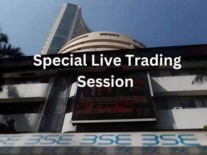 Spl Sessions: இன்று பங்குச்சந்தையில் முக்கியமான நாள்! NSE மற்றும் BSE சிறப்பு நேரடி வர்த்தக அமர்வுகள்!