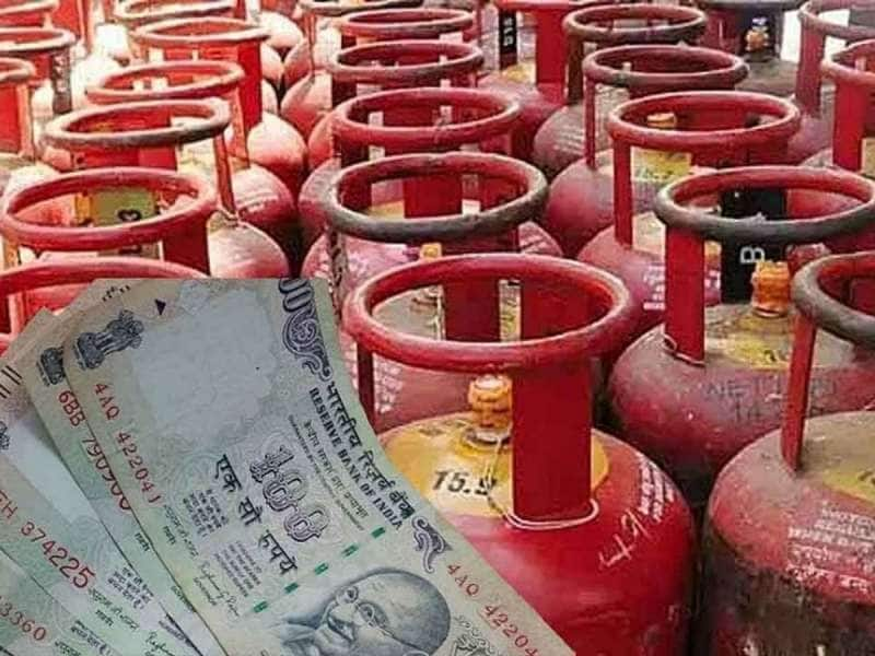 கம்மி விலையில் LPG சிலிண்டரை வாங்கணுமா? உடனே இதை பண்ணுங்க