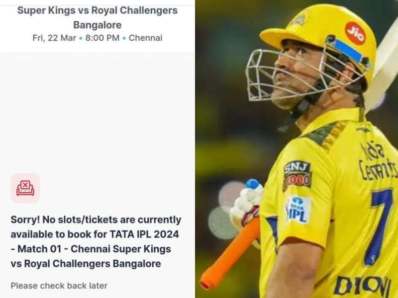 CSK vs RCB: என்ன செய்தும் டிக்கெட் கிடைக்கவில்லை! புலம்பும் சிஎஸ்கே ரசிகர்கள்!