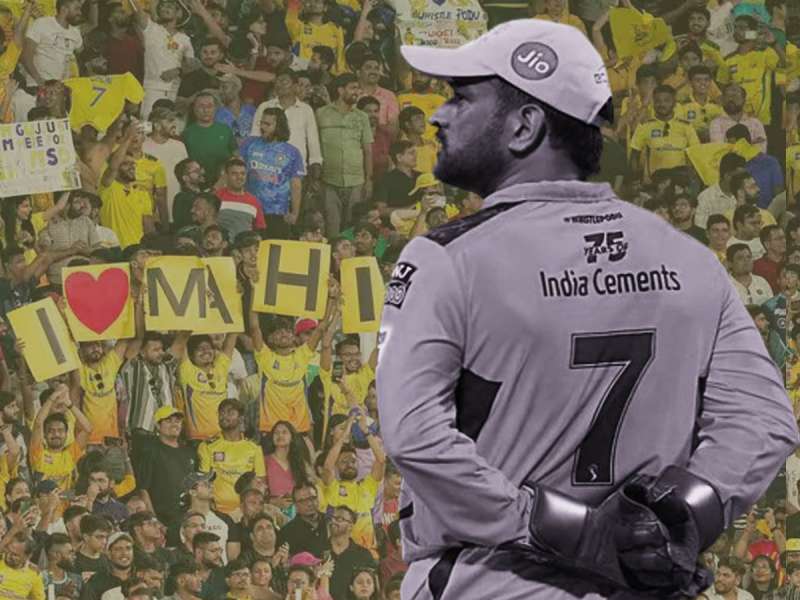 CSK அணியின் கேப்டன் பதவியை ராஜினாமா செய்த எம்எஸ் தோனி... ரசிகர்கள் அதிர்ச்சி