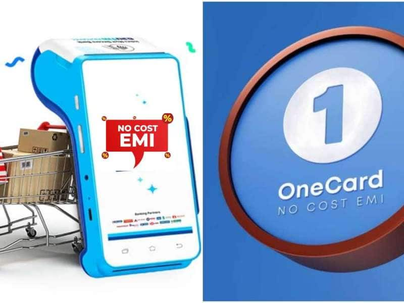 No Cost EMI: வாடிக்கையாளர்களை கவரும் வட்டியில்லா கடன் தவணை! செயலாக்க கட்டணம் இல்லையா? title=