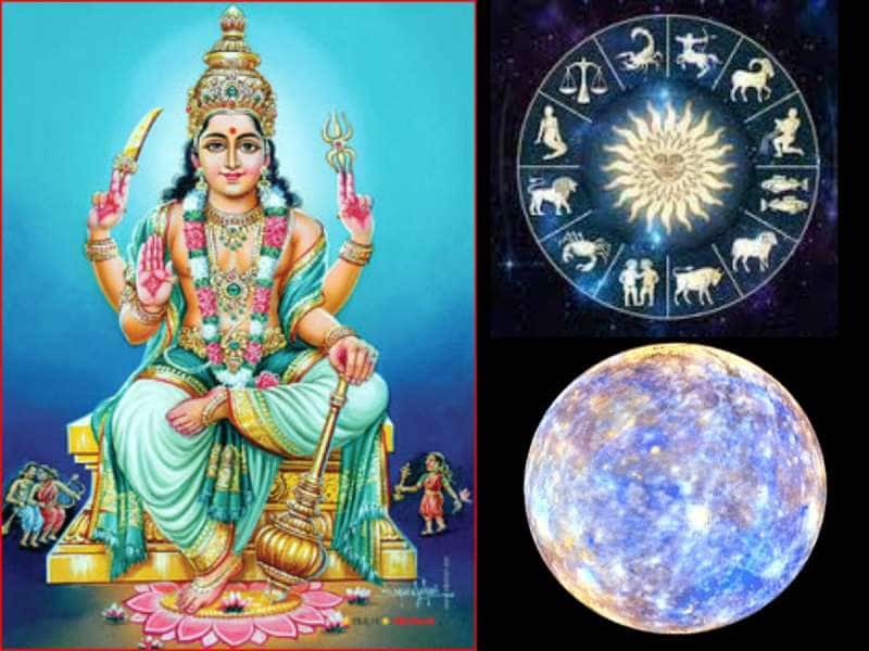 Astro Tips: புதன் மகாதசையில் அசுபமான பலன்களையும் சுபமாய் மாற்றும் எளிய பரிகாரங்கள்! title=