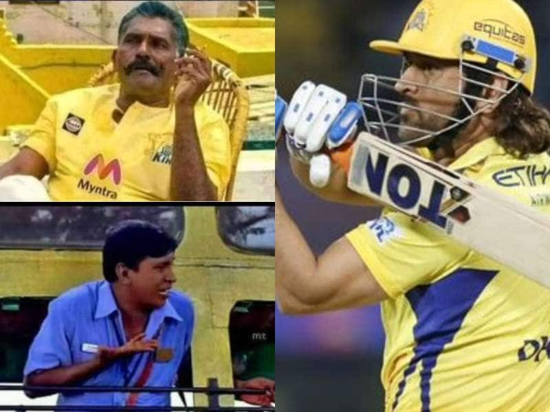 CSK vs DC : தோனியை மீம் மெட்டீரியலாக்கிய நெட்டிசன்ஸ்! சென்னை தோற்றும் ஜெயித்ததாக புகழாரம்..