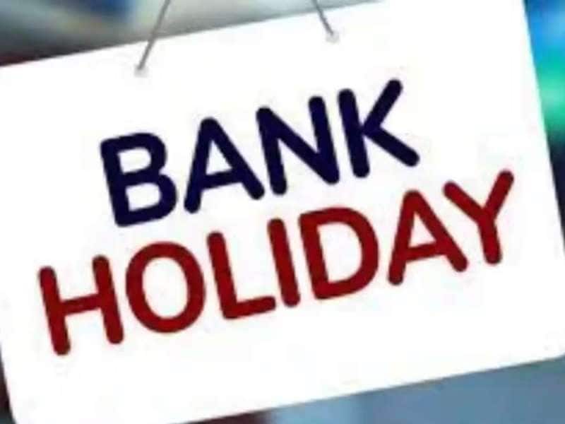 Bank Holidays: அடுத்த வாரம் 5 நாட்களுக்கு வங்கிகள் விடுமுறை! முழு விவரம்! title=