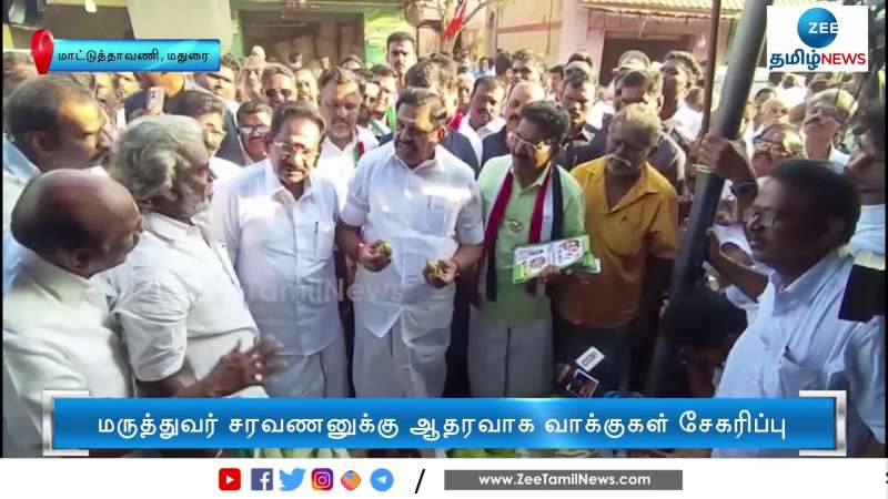 EPS Campaigns for Doctor Saravanan at Madurai