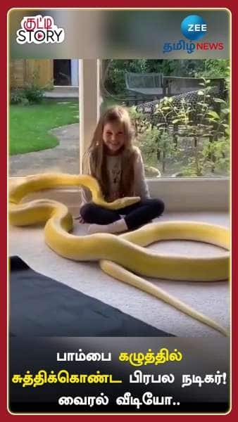Girl plays with snake netizens shocked viral video