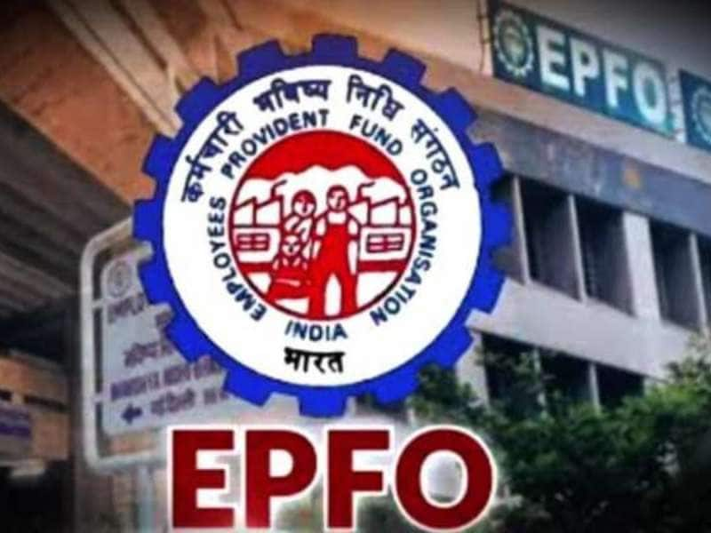 EPFO Update: பிஎஃப் உறுப்பினர்களுக்கு சூப்பர் செய்தி.... உயர்கிறதா ஊதிய உச்சவரம்பு? ஆலோசிக்கும் அரசு!! title=