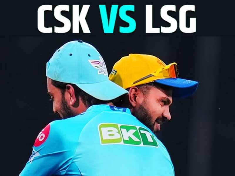 LSG vs CSK: இன்றைய IPL 2024 போட்டியில் யார் வெற்றி பெறுவார்கள்? பிட்ச் மற்றும் வானிலை நிலவரம்!