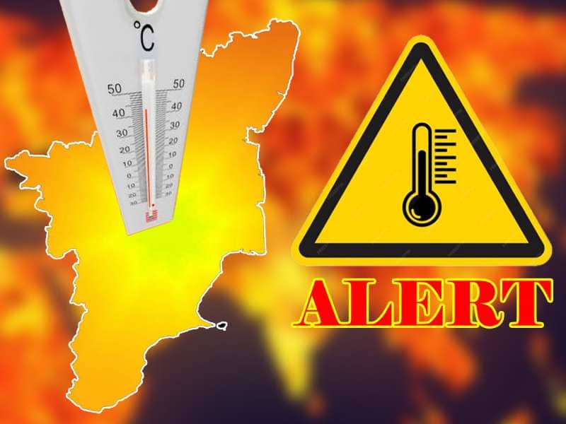 Heatwave Warning: ‘மஞ்சள்’ அலர்ட்.. 18 மாவட்டங்களில் வெயில் கொளுத்தும்.. மக்களே எச்சரிக்கை!
