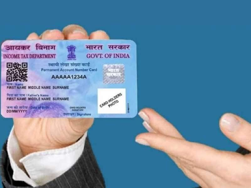 மொபைலில் E-Pancard ஈஸியா எப்படி டவுன்லோடு செய்யலாம்? என்பதை தெரிந்து கொள்ளுங்கள்