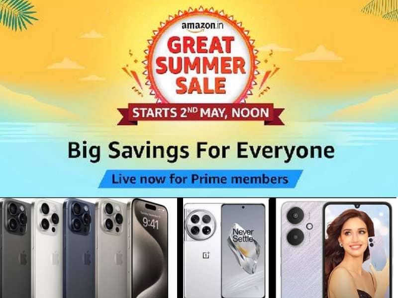 Amazon Great Summer Sale ஆரம்பம்: இந்த சிறந்த ஸ்மார்ட்போன்களுக்கு செம தள்ளுபடி..! title=