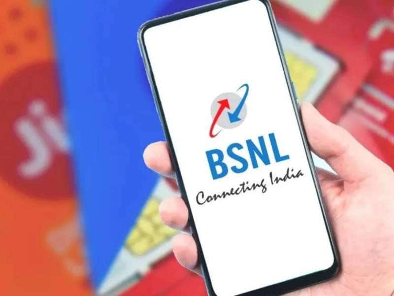 BSNL 91 ரூபாய் பிளான் 90 நாட்கள் வேலிடிட்டி! செம ஜாக்பாட் 