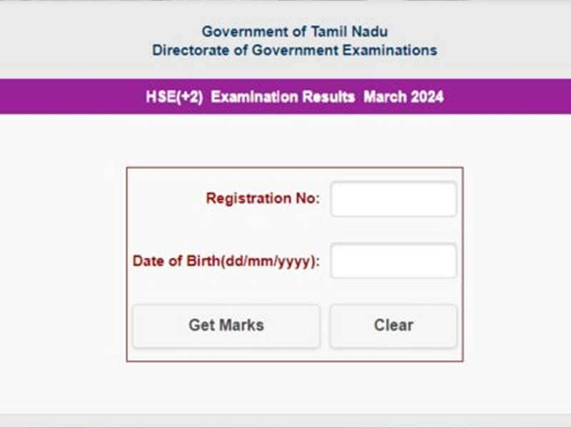 TN 12th results 2024 Updates: 12 ஆம் வகுப்பு பொதுத் தேர்வு முடிவுகள் இன்று வெளியீடு