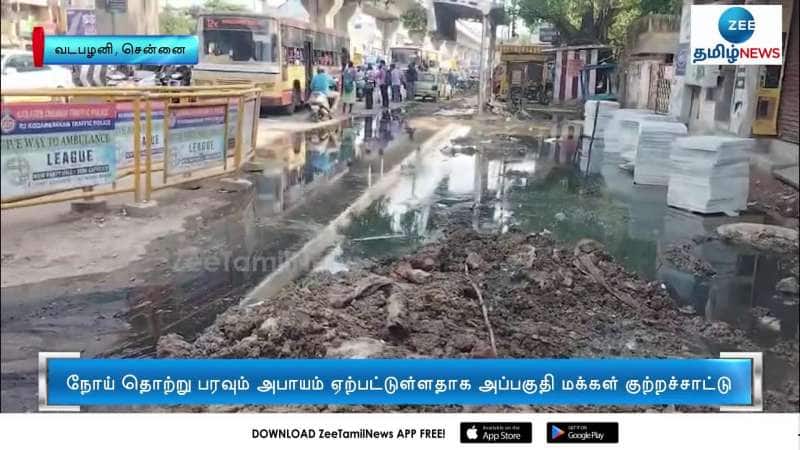 Sewage Water Problem causes threat of infections at 100 feet road in Vadapalani