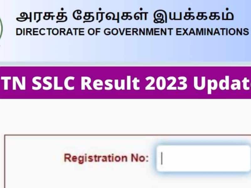 Tamil Nadu 10th Result 2024 Latest Updates: 10 ஆம் வகுப்பு மறுதேர்வு எப்போது? மறுகூட்டலுக்கு விண்ணப்பிப்பது எப்படி?