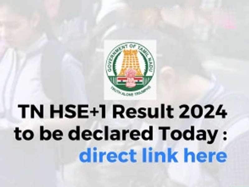 TN Board Result 2024 : இன்று 11ம் வகுப்பு தேர்வு முடிவுகள் வெளியீடு.. ரிசல்ட் எப்படி செக் செய்வது? title=