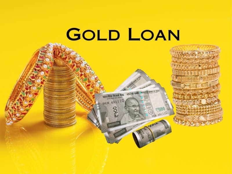 Gold Loan: குறைந்த வட்டியில் நகை கடன்களை வழங்கும் ‘சில’ வங்கிகள்... EMI விபரம்..! title=