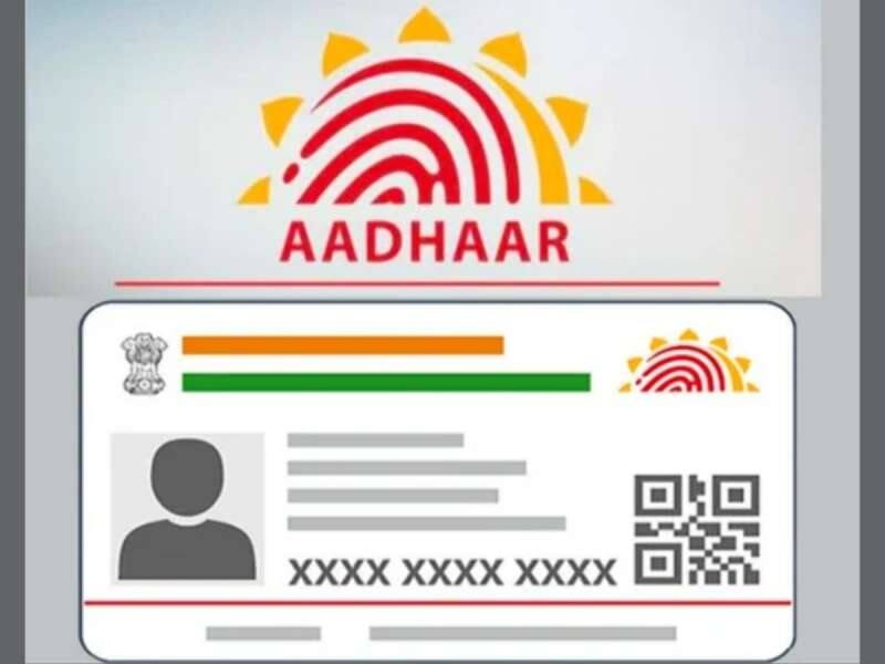 Aadhaar Card: ஆதார் அட்டையில் உள்ள விபரங்களை திருத்துவதற்கான விதிகள்..!