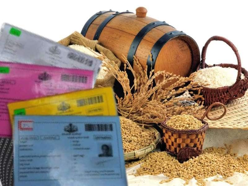 Ration Card: 5 வகையான ரேஷன் கார்டுகள்! எந்த அட்டைக்கு என்ன கிடைக்கும்?