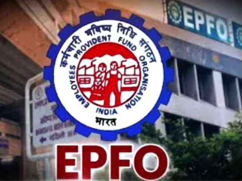 EPFO Claim Settlement: PF உறுப்பினர்களுக்கு மிகப்பெரிய நிவாரணம் title=