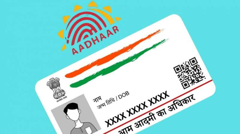 ஆதார் அப்டேட்... 10 வருடம் முன் வழங்கப்பட்ட ஆதார் செல்லாதா... UIDAI கூறுவது என்ன..!!