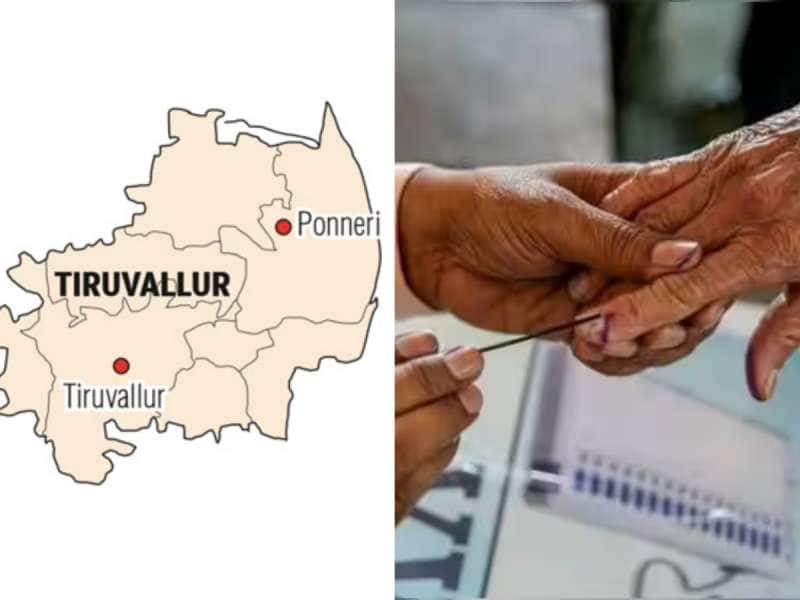 Tiruvallur Lok Sabha Election Result 2024: திருவள்ளூர் மக்களவைத் தொகுதியில் வெற்றி வாய்ப்பு யாருக்கு? title=