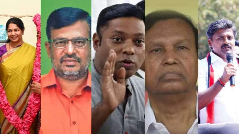 TN Election Results 2024: தமிழகத்தில் அதிக வாக்கு வித்தியாசத்தில் வென்ற டாப் 5 வேட்பாளர்கள்!
