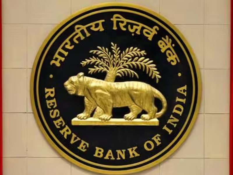 RBI Monetary Policy:ஜூன் 7 ரெப்போ விகிதத்தில் மாற்றம் ஏற்படுமா?