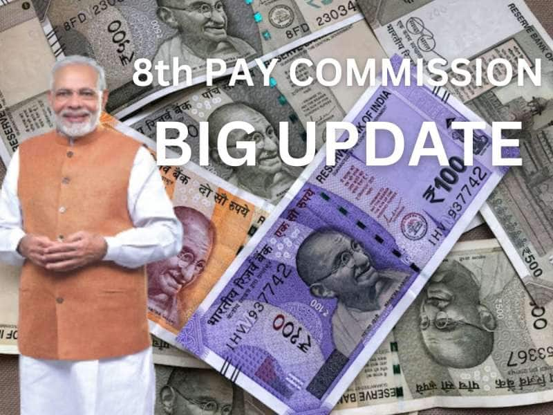 8th Pay Commission முக்கிய அப்டேட்: 44% ஊதிய உயர்வுடன் வருகிறதா அடுத்த ஊதியக்கமிஷன்? title=