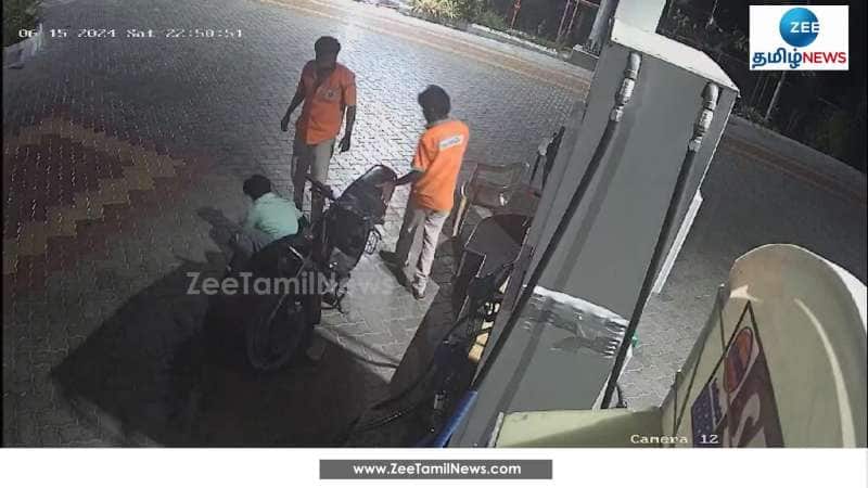 Shocking CCTV Footage of Fight in Petrol Bunk
