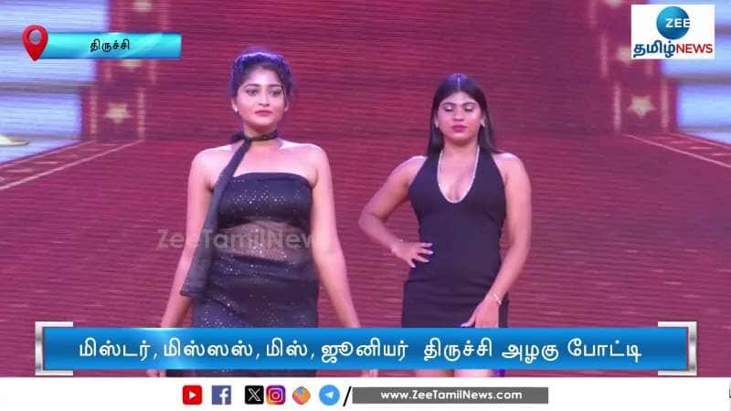 Models Catwalk in Miss Trichy Contest
