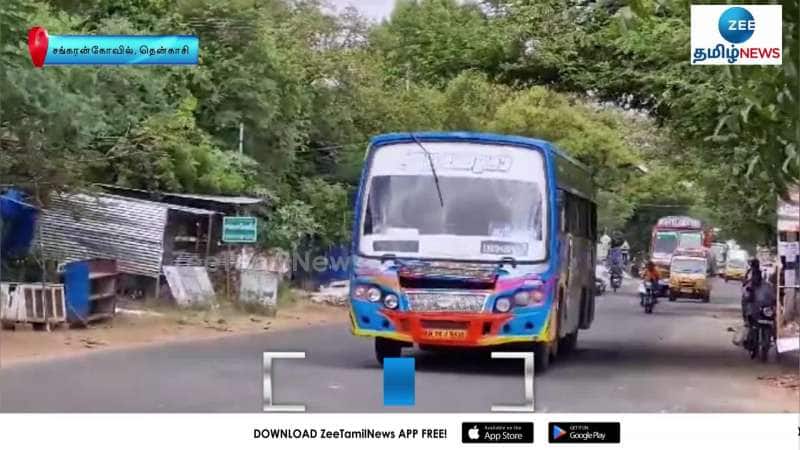 Video of Government Bus with banner goes viral