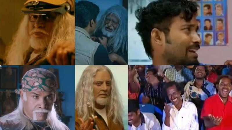 Indian 2 Memes : இந்தியன் 2 டிரைலரை கலாய்த்து தள்ளும் நெட்டிசன்கள்! வைரலாகும் மீம்ஸ்..